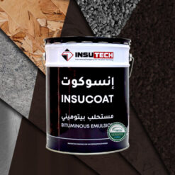 Alternative view of Primer Insucoat 20 Lts  🇪🇬